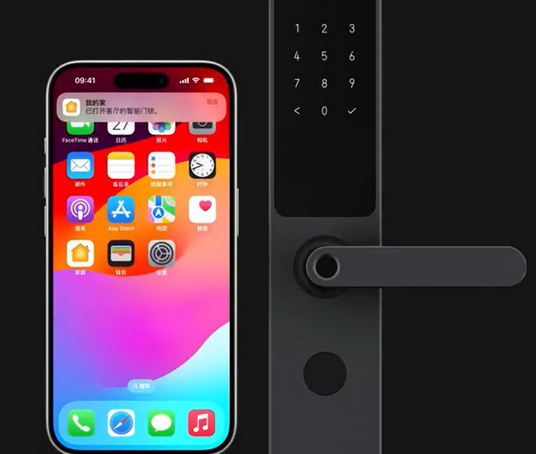 图木舒克iPhone维修站分享在iPhone上使用家庭钥匙开启智能门锁 