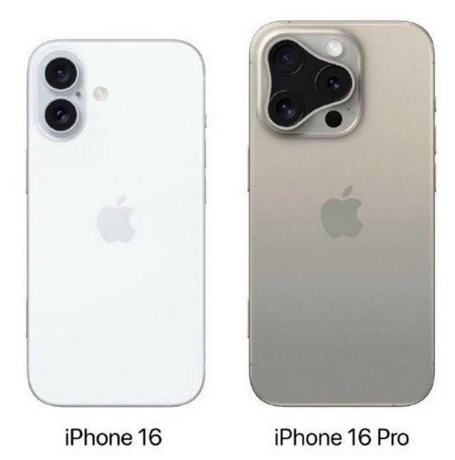 图木舒克苹果16维修网点分享iPhone16系列提升明显吗 