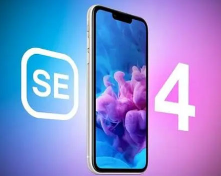 图木舒克苹果SE维修分享iPhoneSE受众群体是哪些 