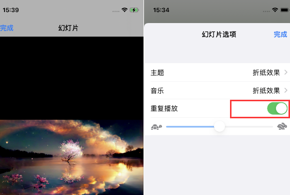 图木舒克苹果14维修店分享iPhone14相册视频如何循环播放