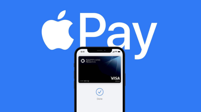 图木舒克苹果14服务点分享iPhone 14 设置 Apple Pay 后，锁屏密码不正确怎么办 