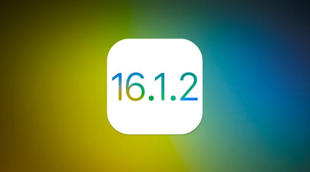 图木舒克苹果维修分享iOS 16.2有Bug能降级吗？ iOS 16.1.2已关闭验证 