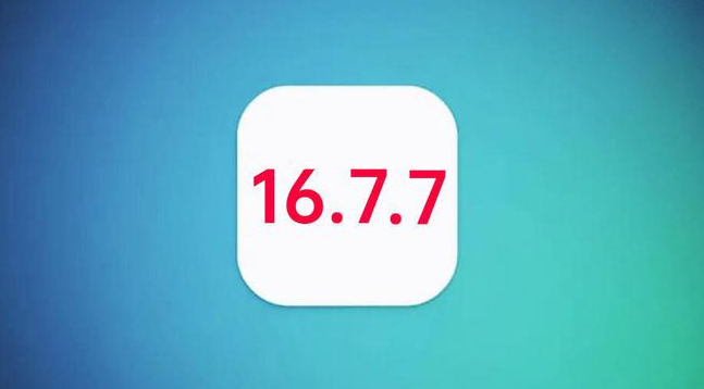 图木舒克苹果手机维修分享iOS 16.7.7正式版升级_iOS 16.7.7 正式版一键刷机教程 