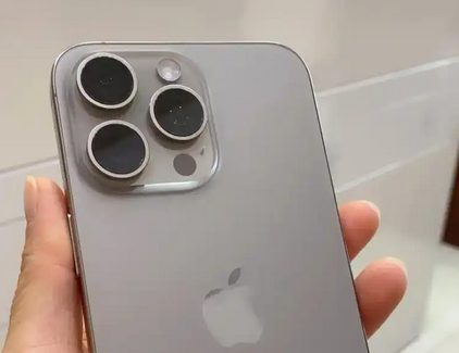 图木舒克iPhone15序列号查询分享如何查找苹果15手机序列号的位置