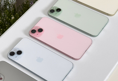 图木舒克iPhone15序列号查询分享如何查找苹果15手机序列号的位置