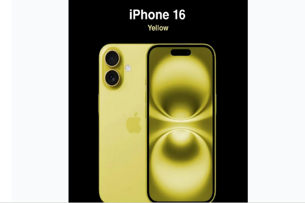 图木舒克苹果手机维修分享iPhone 16换电池 
