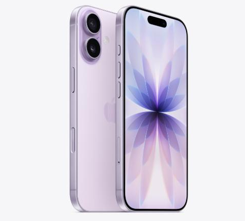 图木舒克苹果维修点分享iPhone 17进水维修 