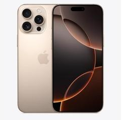 图木舒克苹果维修点分享iPhone 16 Pro Max屏幕更换易忽略的维修盲区 