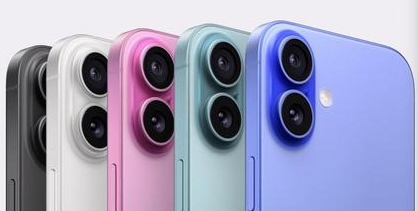 图木舒克苹果维修点分享iPhone 16主板维修硬件故障 