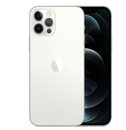 图木舒克苹果维修点分享iPhone 12 Pro Max自动关机家用全套排查 