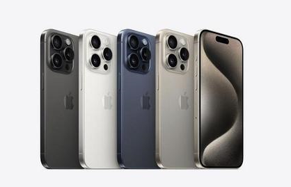 图木舒克苹果维修点分享iPhone 15 Pro自动关机故障解析 