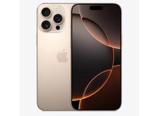 图木舒克苹果维修点分享iPhone 16 Pro Max自动关机的不同应对情况 