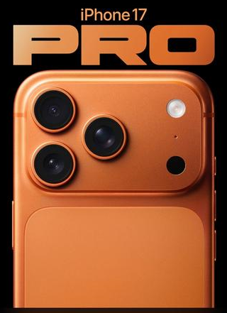 图木舒克苹果维修点分享iPhone 17 Pro自动关机第三方电池数据故障 