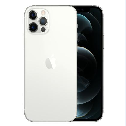 图木舒克苹果维修点分享iPhone 12 Pro扩容认知误区解析 