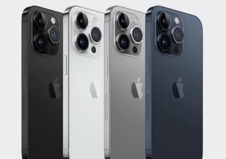 图木舒克苹果维修点分享iPhone 16 Pro扩容数据安全全解析 
