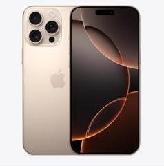 图木舒克苹果维修点分享iPhone 16 Pro Max扩容封胶与散热隐患 