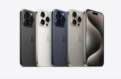 图木舒克苹果维修点分享iPhone 15 Pro电池与备忘录排错 