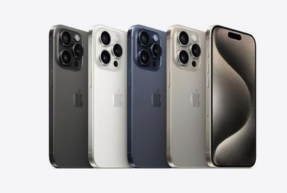 图木舒克苹果维修点分享iPhone 15 Pro锁屏密码实用参考 