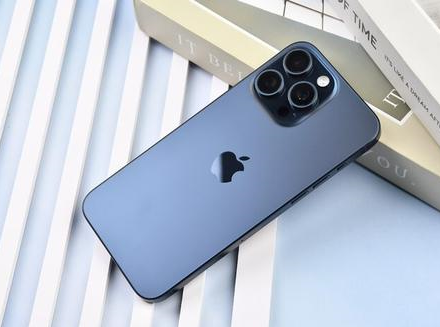 图木舒克苹果维修点分享iPhone 15 Pro Max锁屏密码玩机解析 