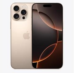 图木舒克苹果维修点分享iPhone 16 Pro Max锁屏密码知识点 
