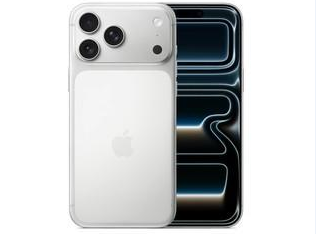 图木舒克苹果维修点分享iPhone 17 Pro Max锁屏密码小百科 