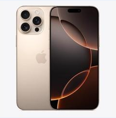 图木舒克苹果维修点分享iPhone 16 Pro Max黑屏小众问题解析 