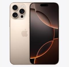 图木舒克苹果维修点分享iPhone 16 Pro Max发烫多重诱因解析 